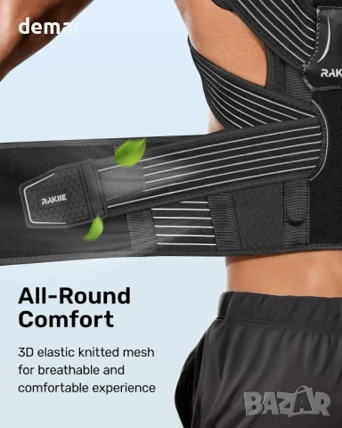 Коректор за стойка Rakiie за жени и мъже, подобрена ортеза за гръб, сива, размер XL, снимка 6 - Ортези и протези - 50455305