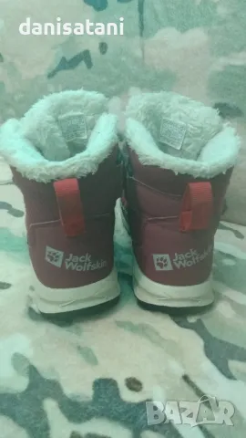 Детски обувки 31 номер Salomon и Jack Wolfskin, снимка 14 - Детски маратонки - 47826580