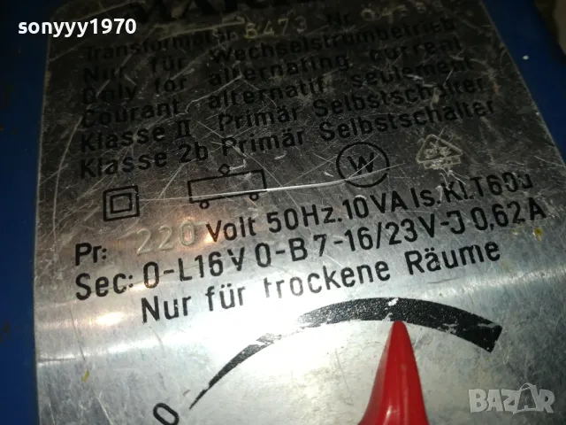 MARKLIN TRAFO-MADE IN GERMANY-ВНОС SWISS 0501251902, снимка 12 - Мрежови адаптери - 48560702