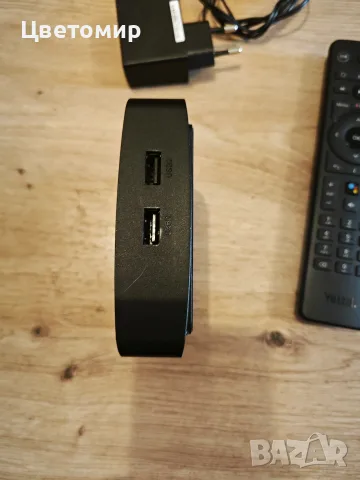Android TV Box ZTE ZXV10 B866V2H01 2GB/32GB Android 14, снимка 2 - Приемници и антени - 55746434