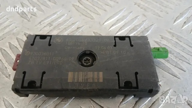 Модул BMW X5 E70 2007 6933327 920038011 65.20-6933327 X5 (E70) (2007-2012)