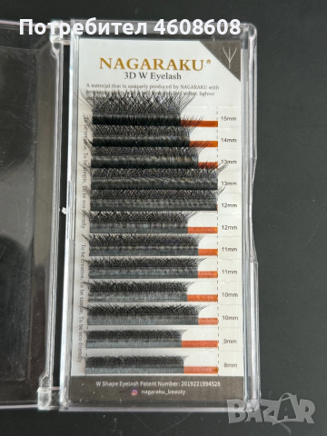 Мигли за миглопластика, снимка 5 - Други - 52522231