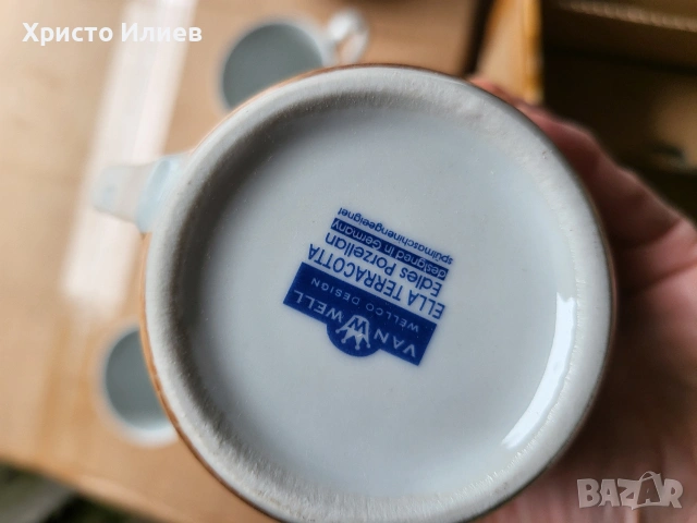 Комплект за хранене от порцелан van Well Ella чинии чаши купички сервиз, снимка 11 - Сервизи - 53762295