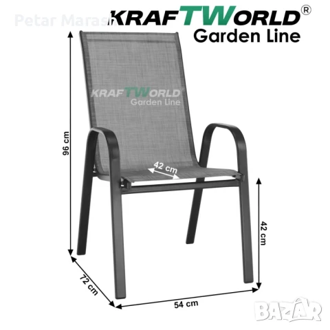 Градински комплект Sorento – маса 80×80 см + 4 метални стола, снимка 9 - Градински мебели, декорация  - 51147772