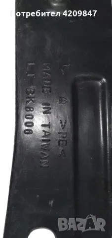 Кори под двигател Опел Астра/Opel astra, снимка 3 - Части - 49654124