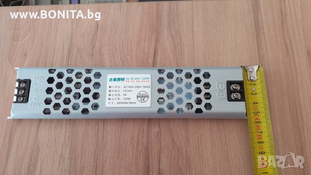 Захранване за LED 24 V с вградена защита от късо съединение, снимка 7 - Друга електроника - 41665350