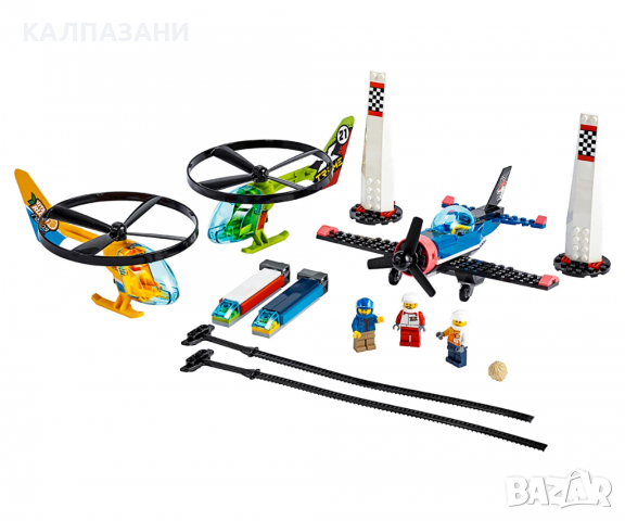 LEGO® City Airport 60260 - Състезание във въздуха, снимка 3 - Конструктори - 36208714