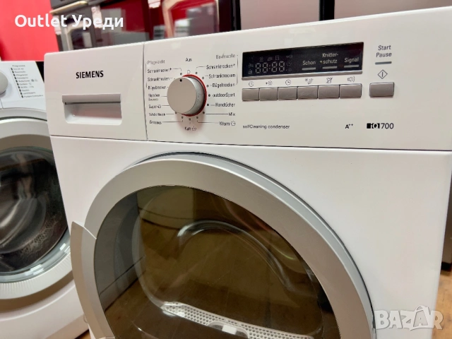 Сушилня Siemens iQ700 с термопомпа, снимка 2 - Сушилни - 53290275