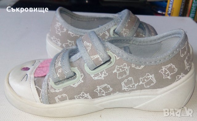 Детски обувки с анатомична подметка Бефадо Befado за момичета, снимка 11 - Детски обувки - 40329134