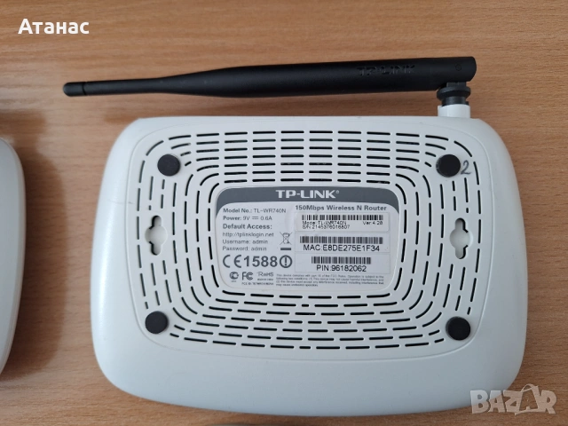 2бр. Рутери TP-Link TL-WR740N, снимка 4 - Рутери - 53781274