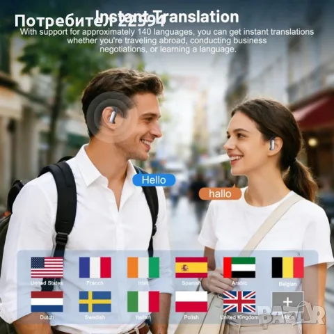 AI преводач слушалки 140 езика в реално време Bluetooth 5.4 ENC – Черни, снимка 4 - Слушалки, hands-free - 55755069