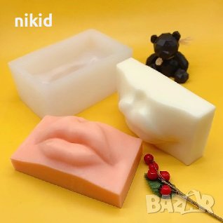 3D Устни уста силиконов молд форма калъп свещ свещник гипс, снимка 4 - Форми - 40136249