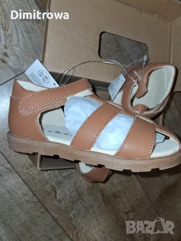 н.28 детски сандали
