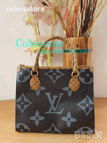 Луксозна чанта Louis Vuitton кодSG31F, снимка 1 - Чанти - 44741831