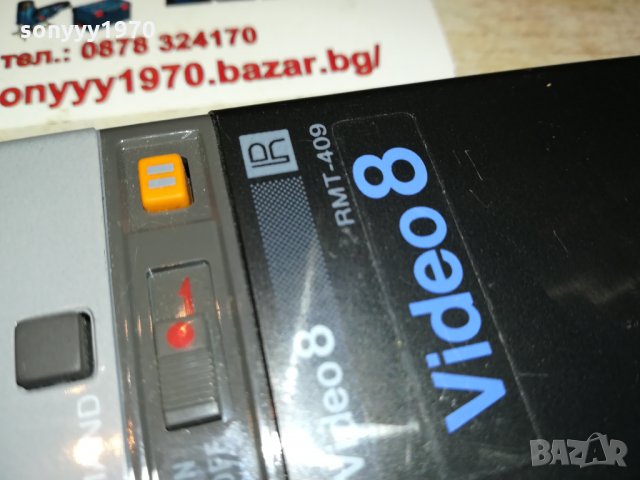 sony rmt-409 VIDEO 8 remote control 1509211058, снимка 16 - Дистанционни - 34139013