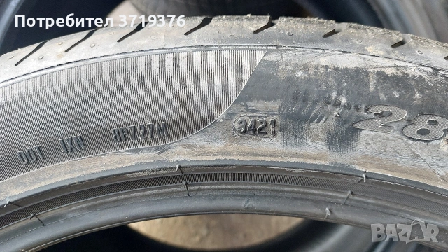 Летни гуми 285 40 22 Pirelli P Zero 4 броя , снимка 8 - Гуми и джанти - 53386507
