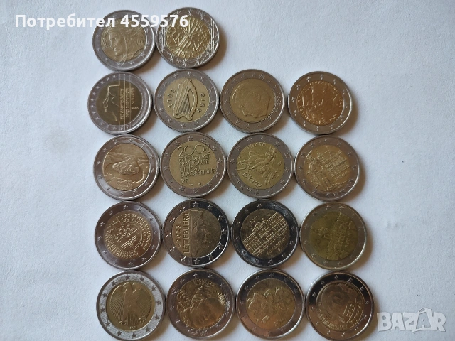 евро центове и монети