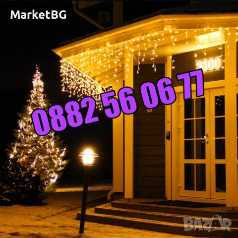 3 м Коледна завеса, коледни лампички, висулки, топло бяла светлина, снимка 2 - Декорация за дома - 52435063