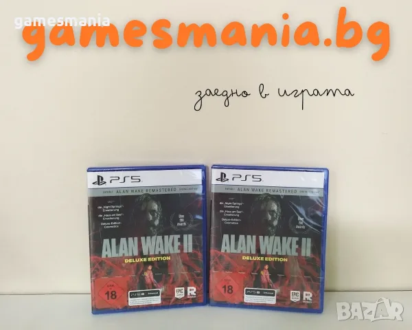 [ps5/Switch 2] НОВИ ! Onimusha: Way of the Sword, снимка 9 - Игри за PlayStation - 55949770