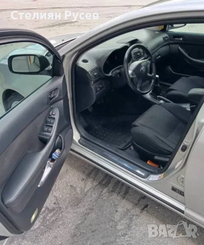 Toyota Avensis 1.8 129hp газ / клима -цена 3 8 5 0  евро   регистриранa с прехвърляне    -Перфектен , снимка 7 - Автомобили и джипове - 55732598