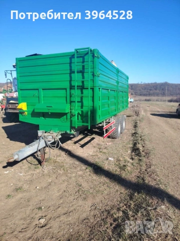 Ремарке BECAN TN15