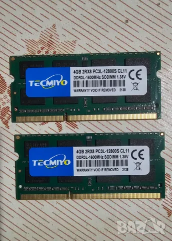 Нова Ram памет за лаптоп 2×4GB DDR3L 1600MHZ