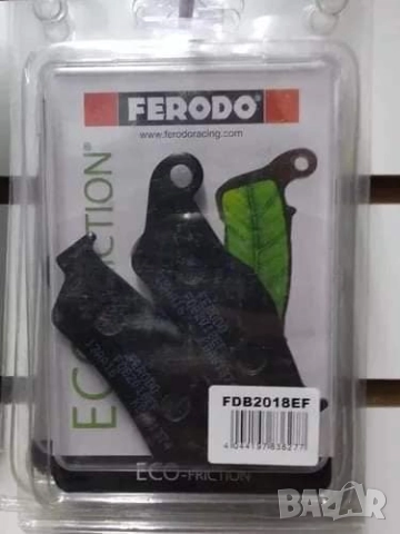 Накладки предни/задни за KTM, Husqvarna, GasGas, снимка 2 - Части - 51909535