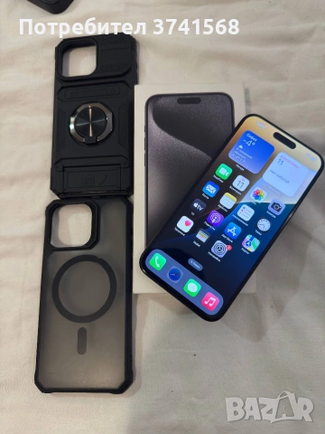 продавам iPhone 15 pro max 256GB