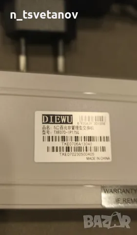 Gigabit LAN Switch с 5 порта, снимка 4 - Суичове - 47582146