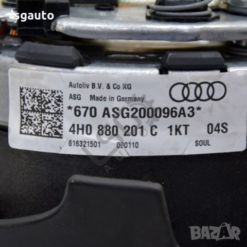 AIRBAG волан AUDI A8 (D4, 4H) 2010-2017 ID:99119, снимка 3 - Части - 40478760