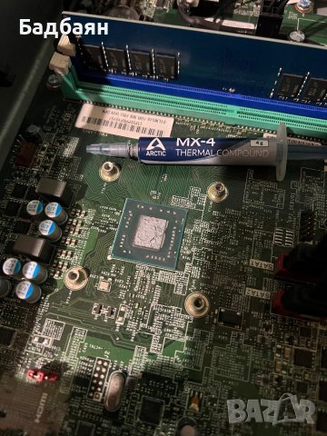 Lenovo / A9 2x3.70 / 8GB DDR4 / 1TB / Radeon R5 , снимка 9 - За дома - 41722284