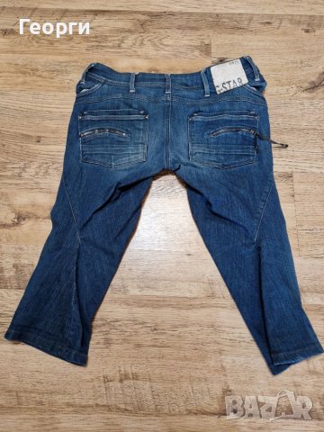 Мъжки къси дънки G-STAR Размер 30, снимка 2 - Дънки - 40973407