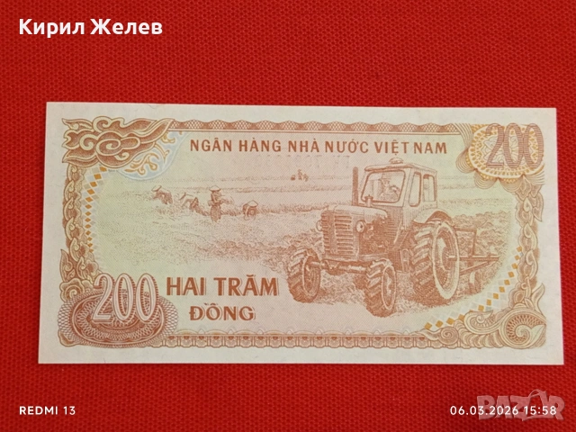 Банкнота ВИЕТНАМ много красива перфектно състояние непрегъвана за КОЛЕКЦИЯ ДЕКОРАЦИЯ 53953, снимка 7 - Нумизматика и бонистика - 53736213