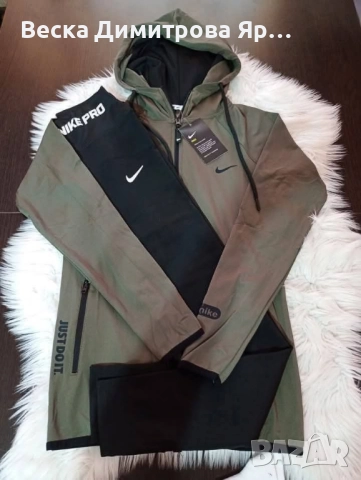 Ликвидация дамски екипи полиамид , снимка 5 - Спортни екипи - 52054071