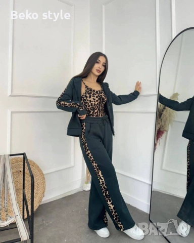 Ватиран дамси екип 3 части , снимка 2 - Спортни екипи - 52537538