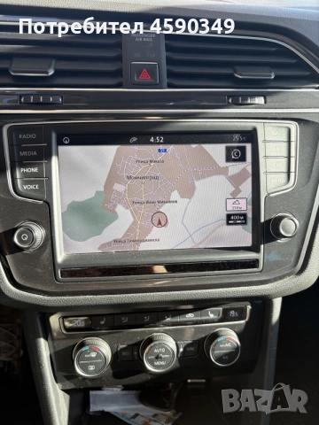 VW TIGUAN 2.0 TDI , снимка 14 - Автомобили и джипове - 56376469