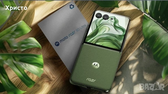 НОВ!!! Motorola Razr 50 ultra, Dual SIM, 12GB RAM, 512GB, 5G, Spring Green 