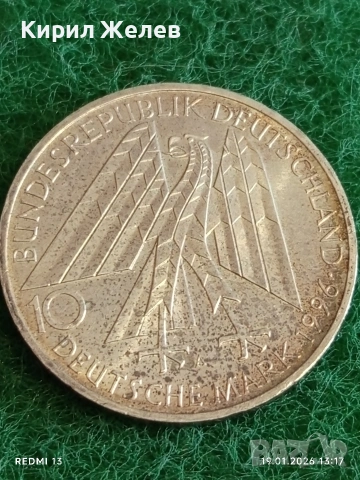 Сребърна монета 10 дойче марки 1996г. тема 150г. От първото сдружение на занаятчийте А.Колпинг 53316, снимка 3 - Нумизматика и бонистика - 53150159
