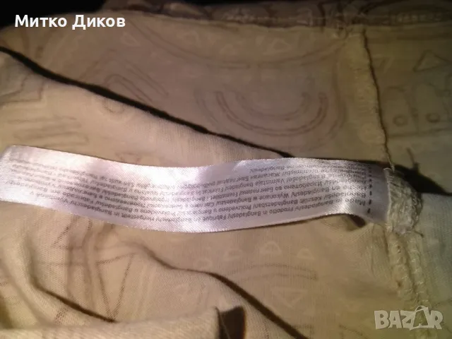 Теранова маркова спортна тениска размер Л, снимка 9 - Тениски - 50257630