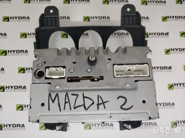 Mazda 2 2009 CD Radio MP3 Sanyo Мазда Радио, снимка 6 - Части - 35900764