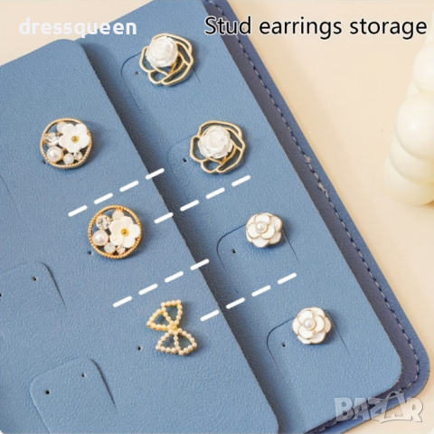 4145 Органайзер за съхранение на обеци, снимка 12 - Обеци - 44803206