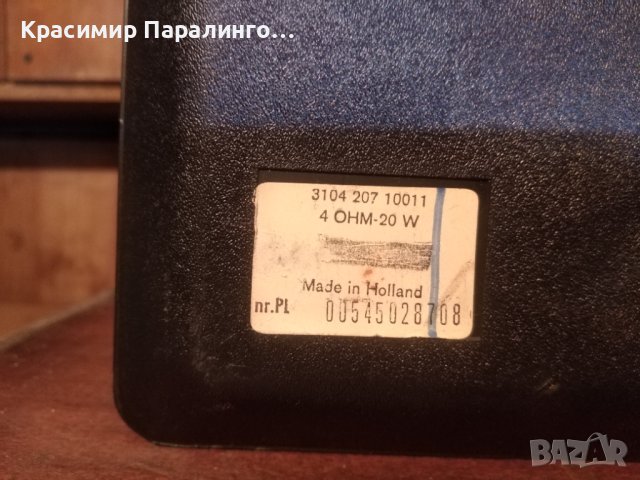 Филипс , снимка 6 - Тонколони - 41423313