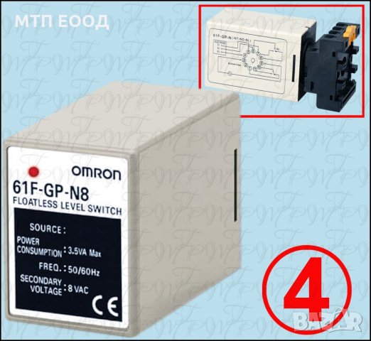 Ниворегулатор, регулатор за ниво на течности, снимка 4 - Друга електроника - 30879115