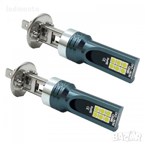 H1 лед крушки мини led h1 крушка, снимка 4 - Части - 39932429