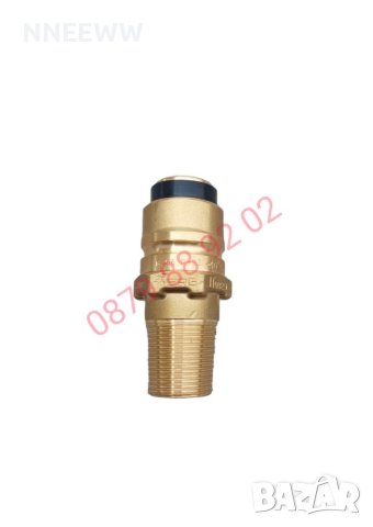 Немски Газов вентил SRG, с предпазен клапан за битова бутилка, снимка 5 - Котлони - 41206597