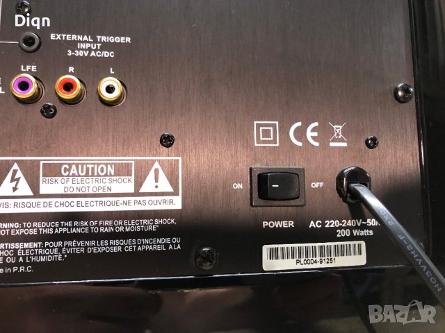 Активен Subwoofer Harman Kardon, снимка 5 - Тонколони - 41230340