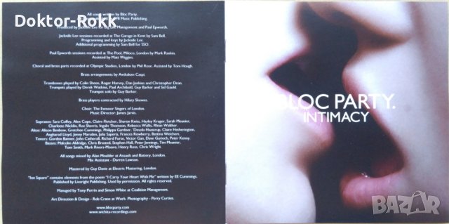 Bloc Party – Intimacy (2009, CD) , снимка 4 - CD дискове - 41648612
