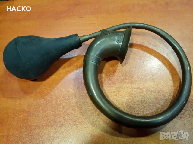 СТАРА ТРОМБА BCI от Месинг за Ретро Автомобил или Файтон 100% Автентична Внос от Англия