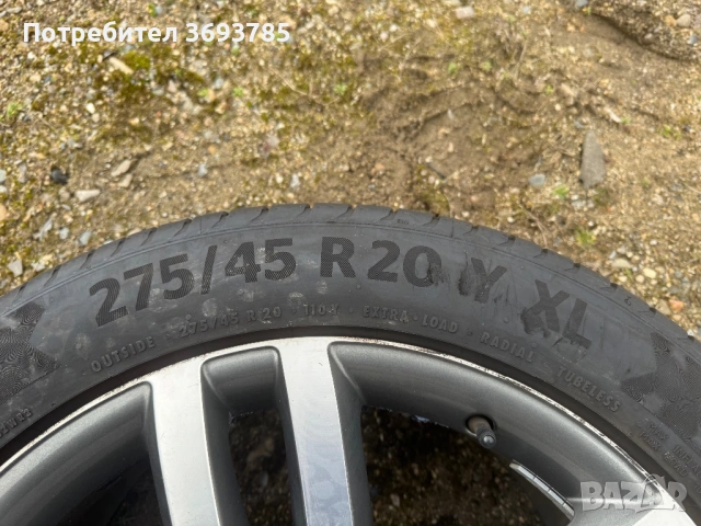 Джанти Е-9Jx20H2 ET 60  275/45, снимка 5 - Гуми и джанти - 53288070