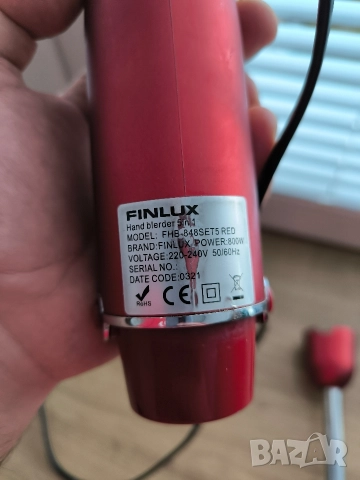 Пасатор и миксер Finlux FHB-848SET5, снимка 4 - Чопъри и пасатори - 52882668